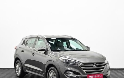 Hyundai Tucson III, 2018 год, 1 665 000 рублей, 1 фотография