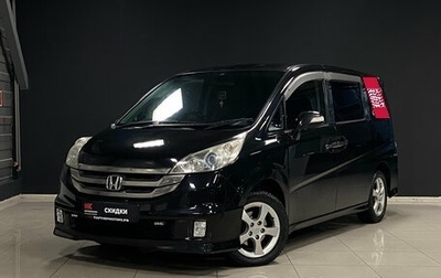 Honda Stepwgn III, 2008 год, 1 149 000 рублей, 1 фотография