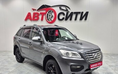 Lifan X60 I рестайлинг, 2014 год, 478 000 рублей, 1 фотография