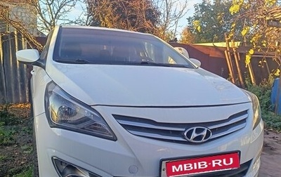 Hyundai Solaris II рестайлинг, 2015 год, 720 000 рублей, 1 фотография