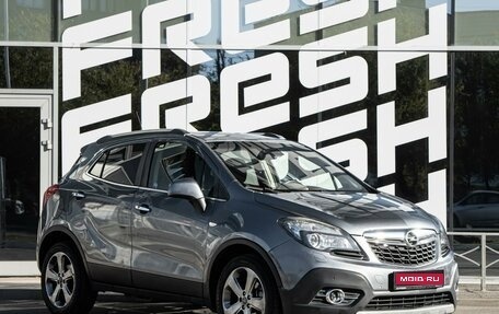 Opel Mokka I, 2012 год, 1 200 000 рублей, 1 фотография