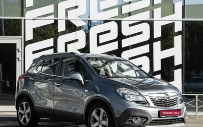 Opel Mokka I, 2012 год, 1 200 000 рублей, 1 фотография