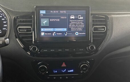 Hyundai Solaris II рестайлинг, 2020 год, 1 156 000 рублей, 15 фотография