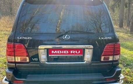 Lexus LX II, 2007 год, 2 850 000 рублей, 6 фотография