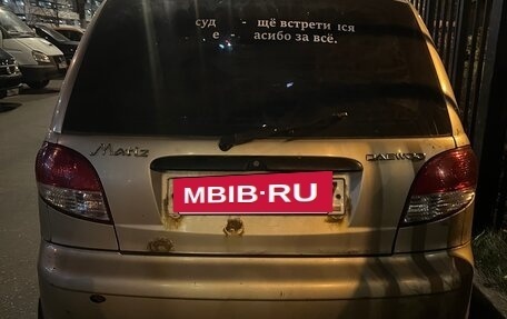 Daewoo Matiz I, 2012 год, 99 999 рублей, 6 фотография