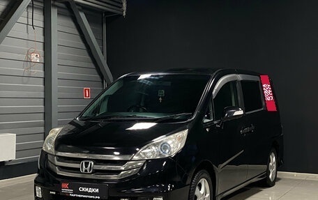 Honda Stepwgn III, 2008 год, 1 149 000 рублей, 3 фотография