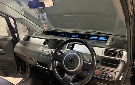 Honda Stepwgn III, 2008 год, 1 149 000 рублей, 11 фотография