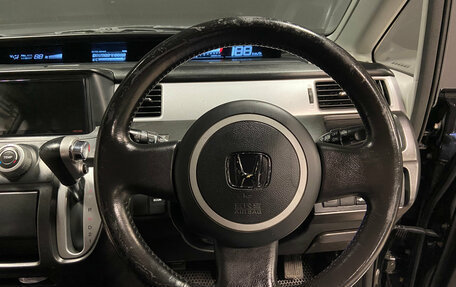 Honda Stepwgn III, 2008 год, 1 149 000 рублей, 12 фотография