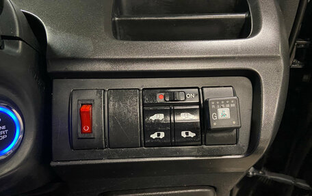 Honda Stepwgn III, 2008 год, 1 149 000 рублей, 16 фотография