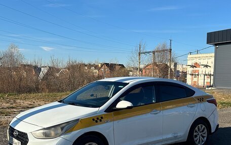 Hyundai Solaris II рестайлинг, 2017 год, 600 000 рублей, 2 фотография