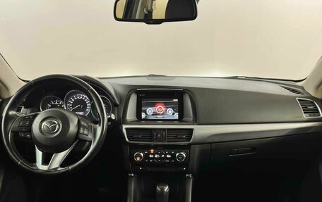 Mazda CX-5 II, 2015 год, 1 700 000 рублей, 5 фотография
