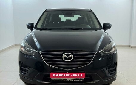 Mazda CX-5 II, 2015 год, 1 700 000 рублей, 2 фотография