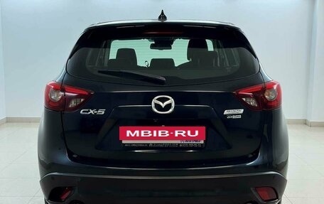 Mazda CX-5 II, 2015 год, 1 700 000 рублей, 3 фотография