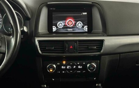 Mazda CX-5 II, 2015 год, 1 700 000 рублей, 7 фотография