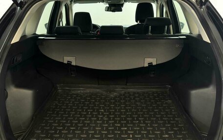 Mazda CX-5 II, 2015 год, 1 700 000 рублей, 14 фотография