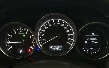 Mazda CX-5 II, 2015 год, 1 700 000 рублей, 6 фотография