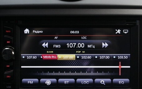 Chevrolet Lacetti, 2008 год, 455 000 рублей, 11 фотография