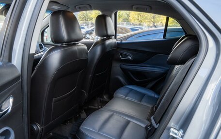 Opel Mokka I, 2012 год, 1 200 000 рублей, 11 фотография