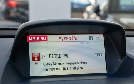 Opel Mokka I, 2012 год, 1 200 000 рублей, 15 фотография