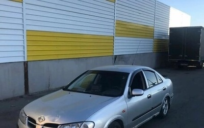 Nissan Almera, 2001 год, 180 000 рублей, 1 фотография