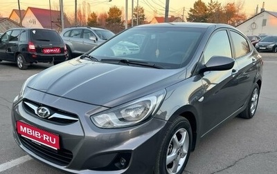 Hyundai Solaris II рестайлинг, 2011 год, 738 000 рублей, 1 фотография