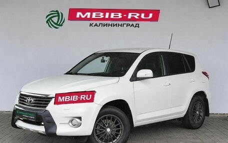 Toyota RAV4, 2012 год, 1 470 000 рублей, 1 фотография