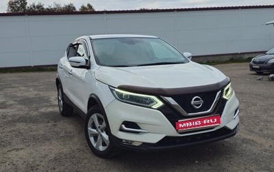 Nissan Qashqai, 2019 год, 1 300 000 рублей, 1 фотография