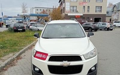 Chevrolet Captiva I, 2011 год, 890 000 рублей, 1 фотография