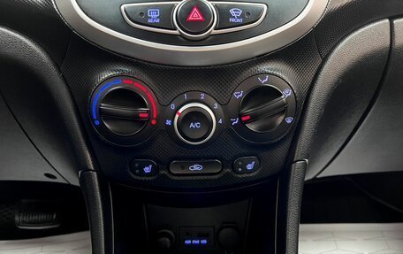 Hyundai Solaris II рестайлинг, 2012 год, 1 000 000 рублей, 16 фотография