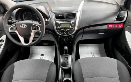 Hyundai Solaris II рестайлинг, 2012 год, 1 000 000 рублей, 10 фотография