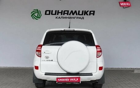 Toyota RAV4, 2012 год, 1 470 000 рублей, 4 фотография