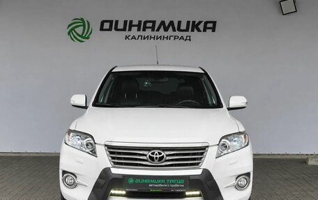 Toyota RAV4, 2012 год, 1 470 000 рублей, 8 фотография