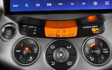 Toyota RAV4, 2012 год, 1 470 000 рублей, 14 фотография