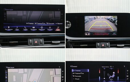 Lexus ES VII, 2022 год, 4 990 000 рублей, 29 фотография