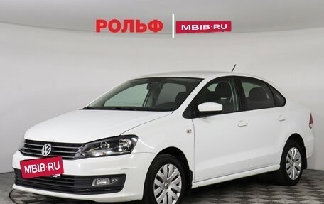 Volkswagen Polo VI (EU Market), 2016 год, 947 000 рублей, 12 фотография