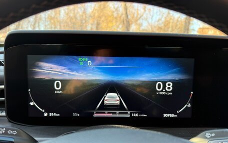 KIA K5, 2021 год, 2 599 000 рублей, 14 фотография