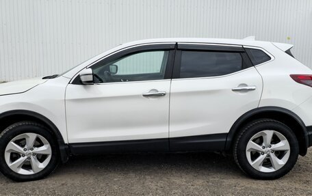 Nissan Qashqai, 2019 год, 1 300 000 рублей, 2 фотография