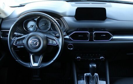 Mazda CX-5 II, 2019 год, 2 689 000 рублей, 12 фотография