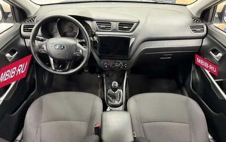 KIA Rio III рестайлинг, 2014 год, 738 222 рублей, 14 фотография