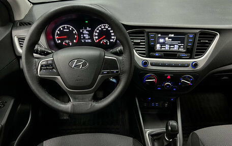 Hyundai Solaris II рестайлинг, 2018 год, 1 150 000 рублей, 10 фотография