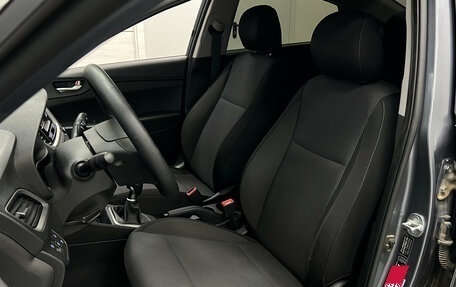 Hyundai Solaris II рестайлинг, 2018 год, 1 150 000 рублей, 12 фотография