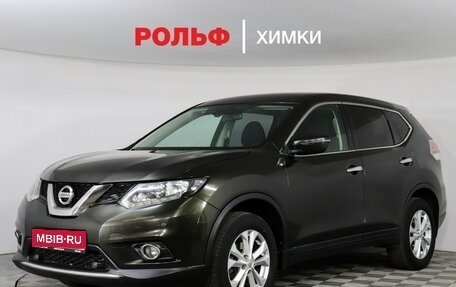 Nissan X-Trail, 2018 год, 1 947 000 рублей, 1 фотография