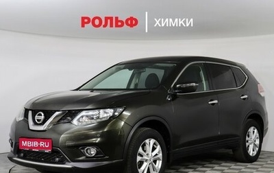 Nissan X-Trail, 2018 год, 1 947 000 рублей, 1 фотография
