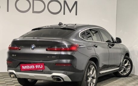 BMW X4, 2023 год, 6 549 000 рублей, 2 фотография