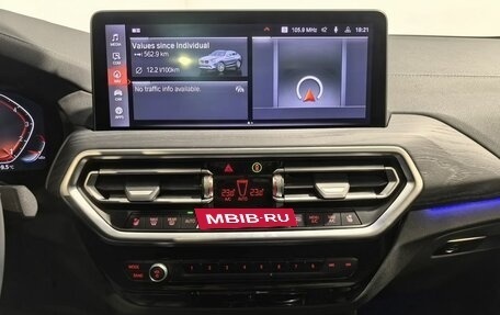 BMW X4, 2023 год, 6 549 000 рублей, 24 фотография