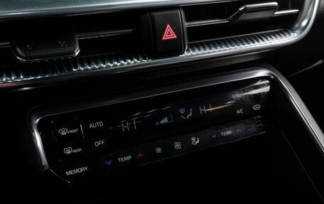KIA K5, 2021 год, 2 590 000 рублей, 16 фотография