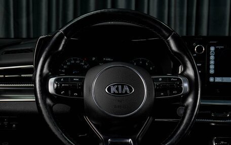 KIA K5, 2021 год, 2 590 000 рублей, 26 фотография