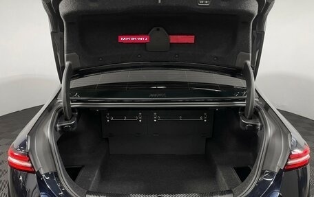BMW 5 серия, 2024 год, 7 400 000 рублей, 9 фотография