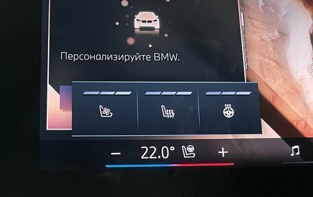 BMW 5 серия, 2024 год, 7 400 000 рублей, 21 фотография