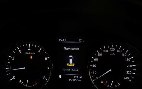 Nissan X-Trail, 2018 год, 1 947 000 рублей, 11 фотография